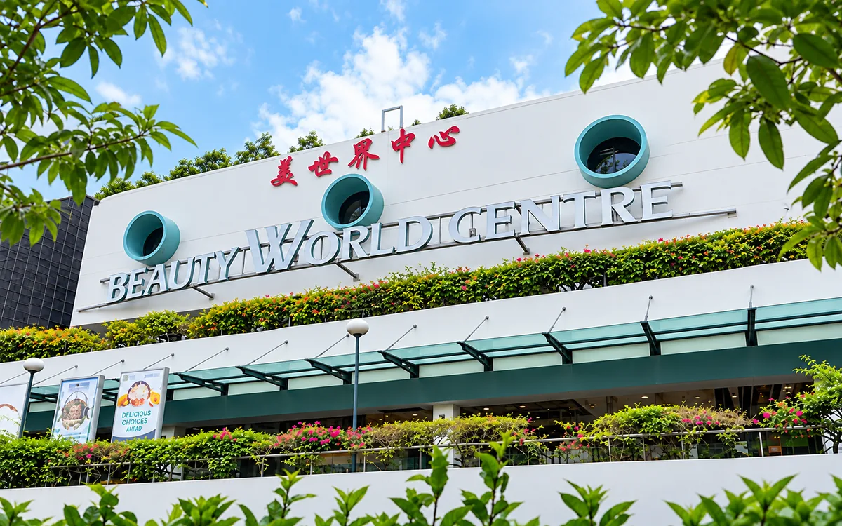 Entrance to Beauty World Centre, Bukit Timah, where WhaleYou Learning Beauty World is located